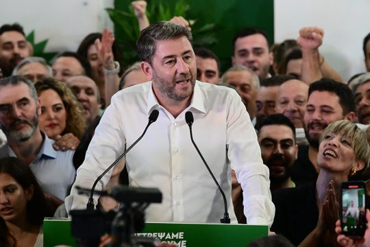 androulakis